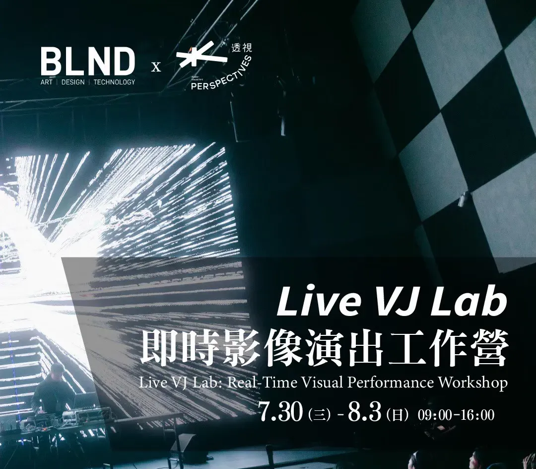 Live VJ Lab